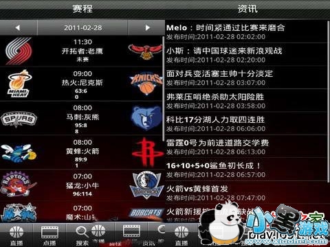 ����ͨ�ͻ���