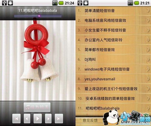 ��������100��