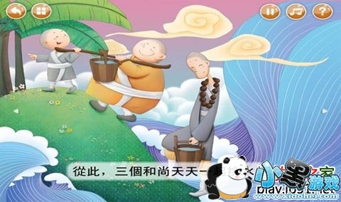 �����������ܵ��Ӱ�