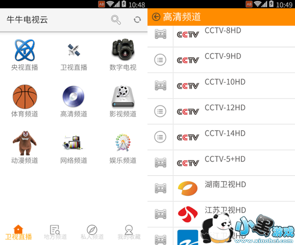 ţţ������app