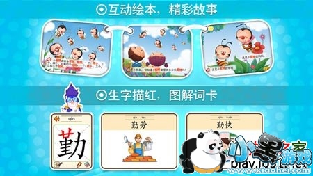 �������˿�����ѧ����2TV��