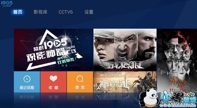 1905��Ӱ����TV��