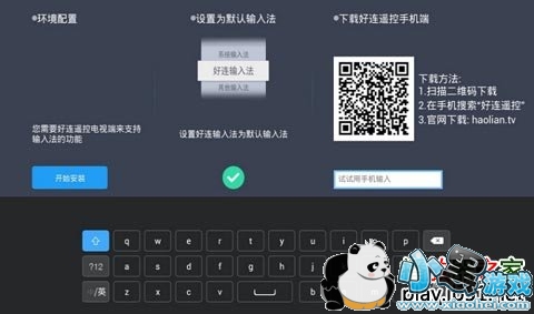 �����������뷨