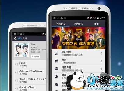 ǧǧ������׿��