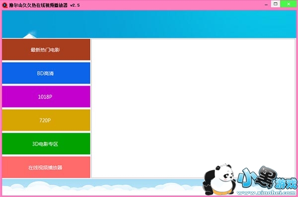 ߣ��ɽ�þ���������Ƶ������