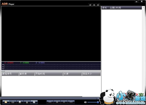 ADR Player ������