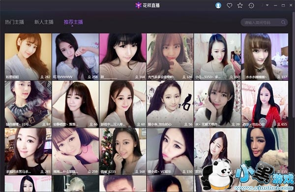 ��ѶQT����ֱ����