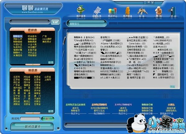 ������Ƶ����