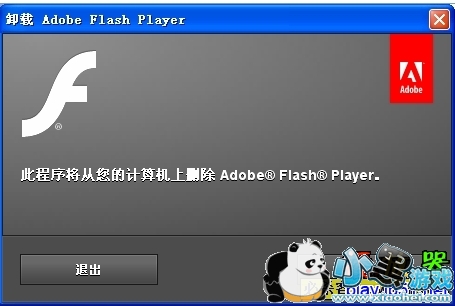 flash playerж����