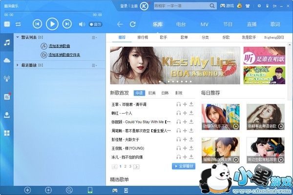 �ṷ���ֲ���������