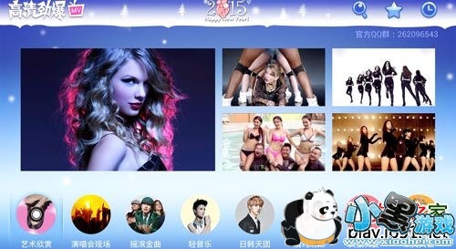 ���徢��mv