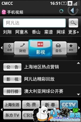 java��Ƶ������