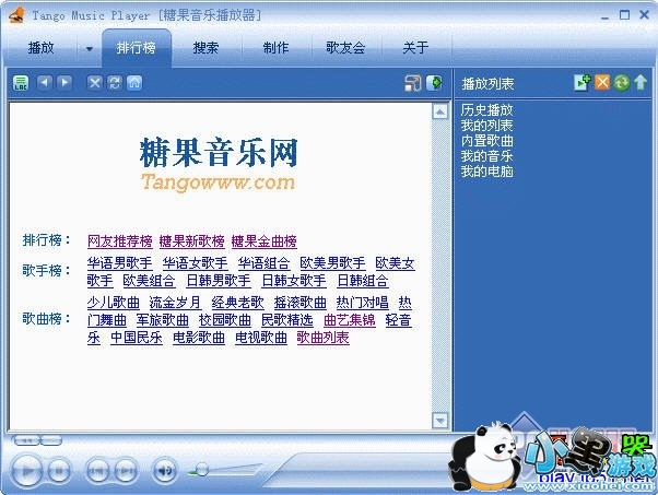 �ǹ����ֲ����� 1.8