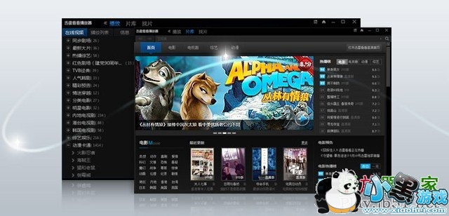 Ѹ�ײ������ٷ�����