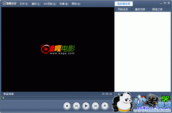 vagaa�۸²�����