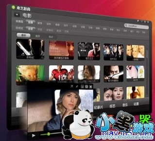 ���沥����