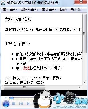 �Ͱ�����������