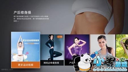 ����������TV��