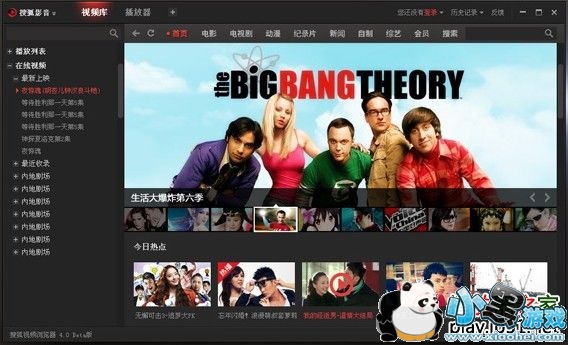 �Ѻ���Ƶ����������