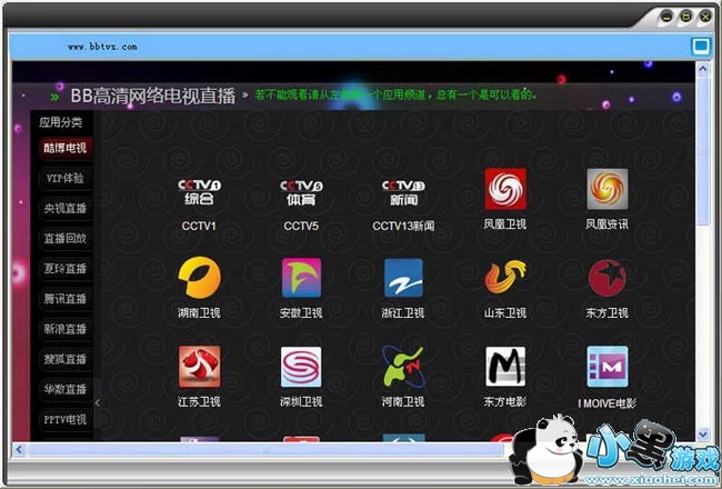 BB�����������