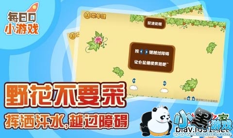 ���ܰɲ���