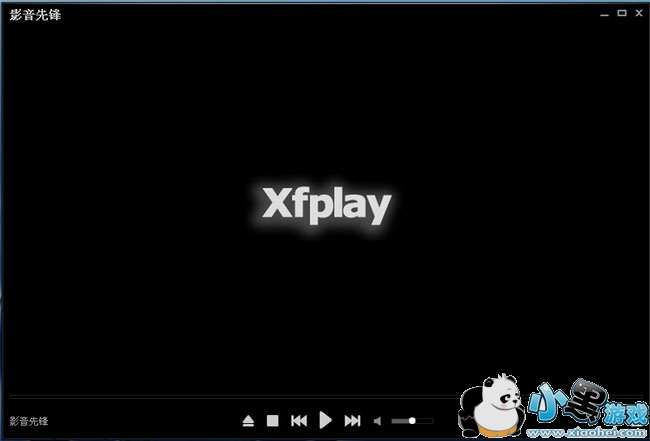 奇米影视四色影音先锋(影音先锋)