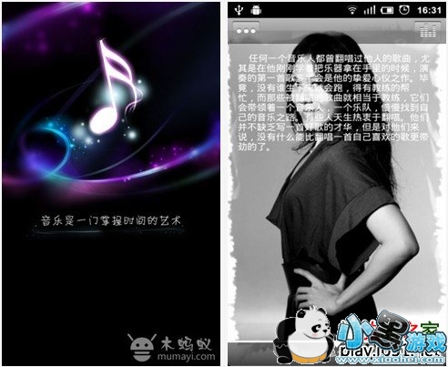 ���䷭������