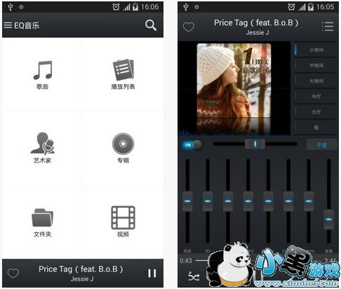 EQ������