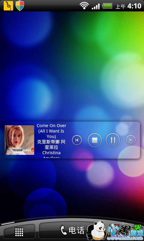 ��׿rockbox������