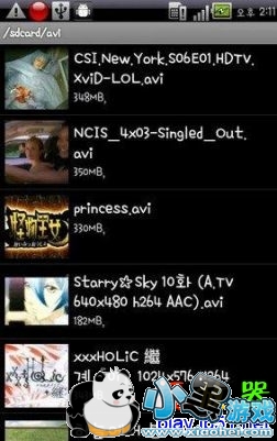 diceplayer������