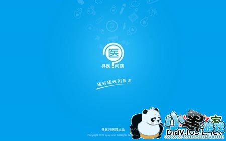 ��ҽ��TV��