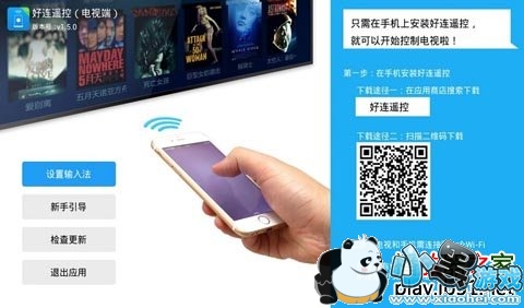 ����ң��TV��