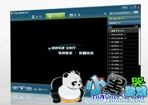 ����777meӰ�Ӻ�