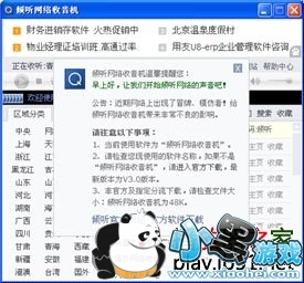 ��������������