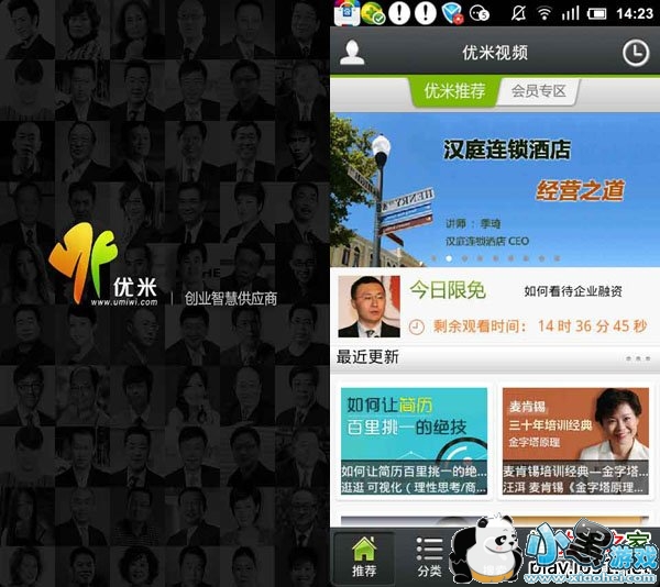 ������Ƶ