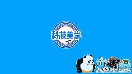 �Ƽ���ѧTV��