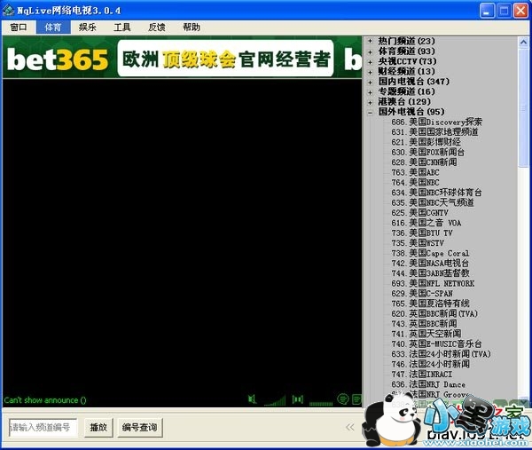 Nqlive�������