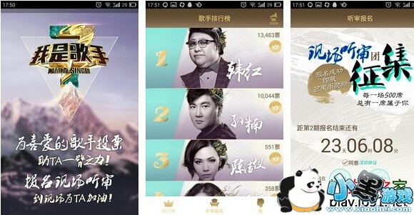 ���Ǹ��ְ�׿��