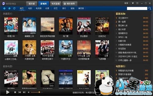 ����Ӱ�Ӻв�����