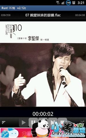 run��׿������