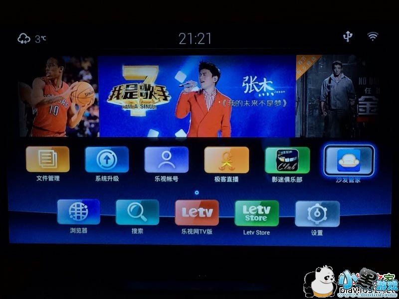 ����ֱ��