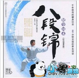 �˶ν���������mp3