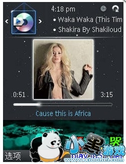 ���춯���ֻ���