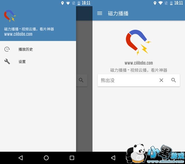 ���������ֻ���