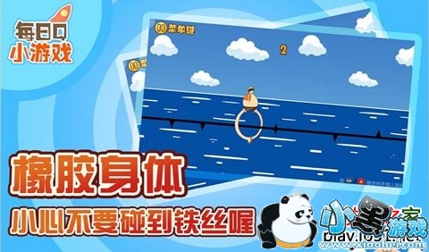 ��ñ������