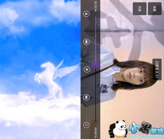 ����ƽ�����߹ۿ�ӰԺ