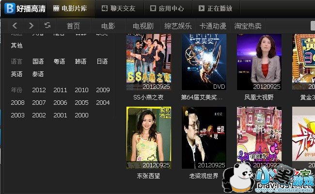 �ò�����Ӱ��