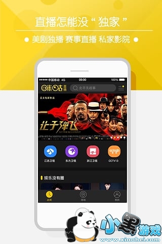 �乾ֱ�����԰�