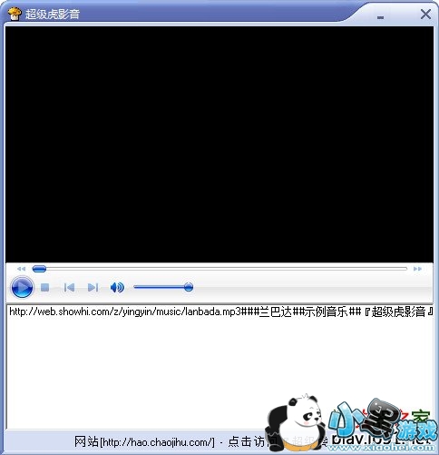 ������Ӱ��