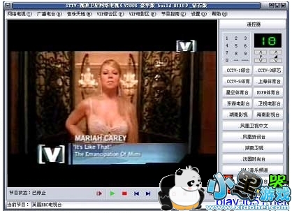 sttv�������